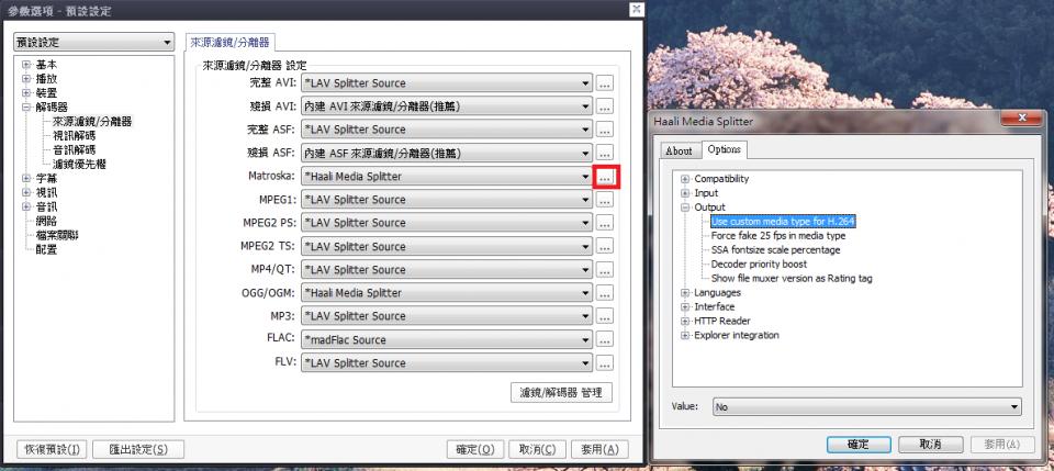 setting.png
