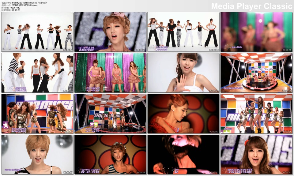 [Full HD][MV] Nine Muses-Figaro.avi_thumbs_[2011.08.20_07.18.08].jpg