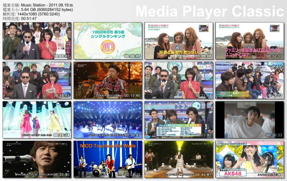Music Station - 2011.08.19.ts_thumbs_[2011.08.20_22.14.36].jpg