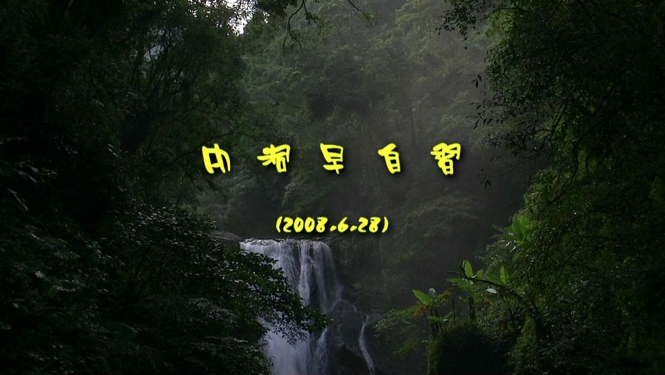 PDVD_000.JPG