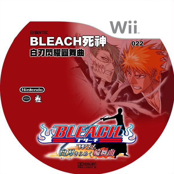 022.BLEACH死神-ok.jpg