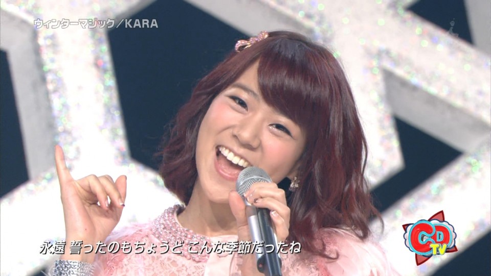 Kara - Talk   Winter Magic (111023_CDTV) 1.jpg