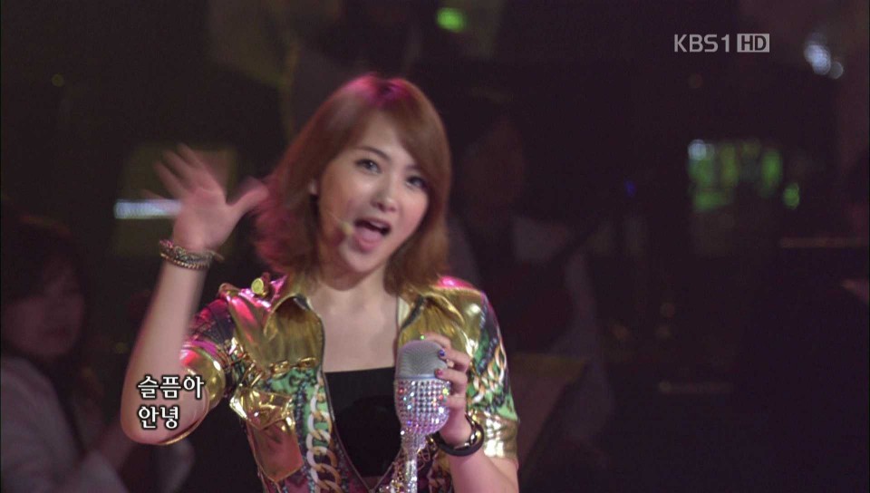 Kara - Step 111023 KBS1 Open Conrt.jpg