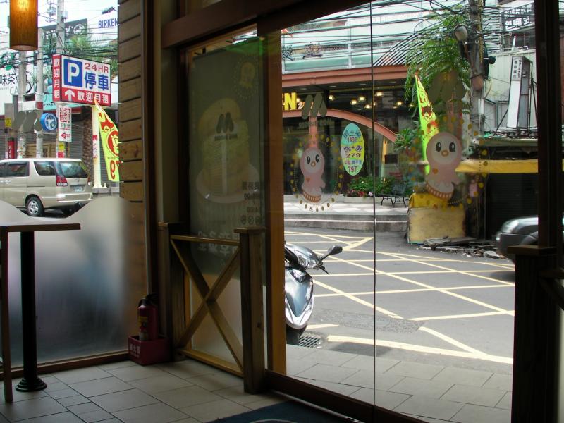 SANY0079.JPG