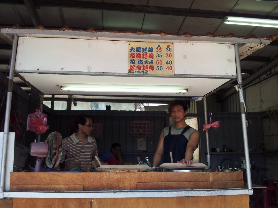 2011-10-23 11.53.00.jpg