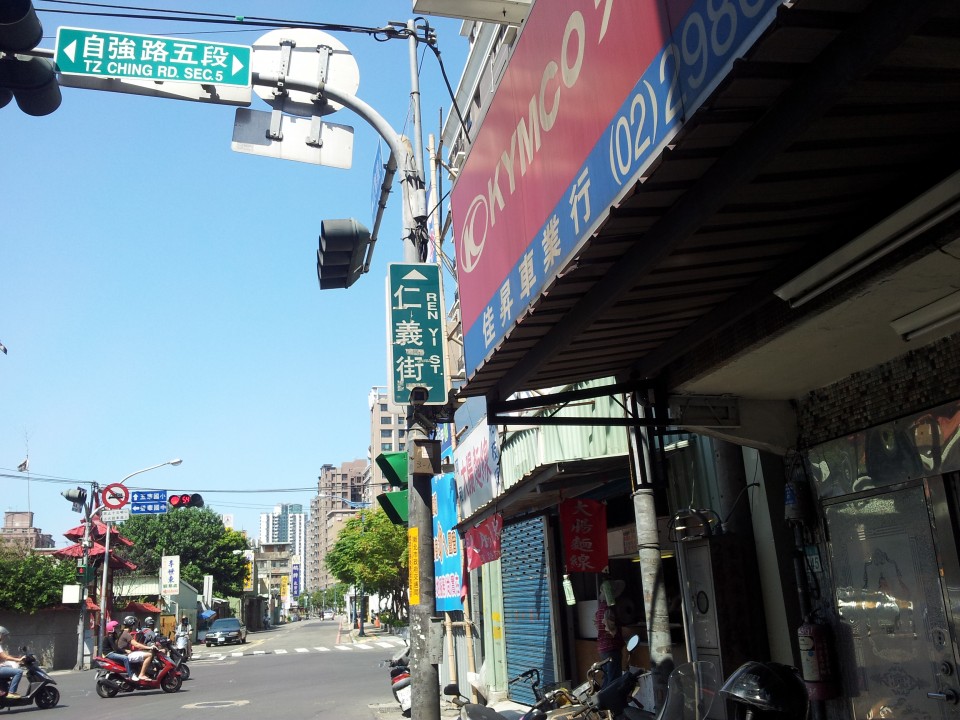 2011-10-23 11.52.38.jpg