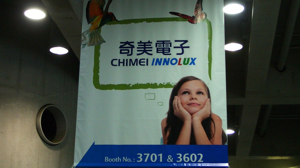 CIMG0004.JPG