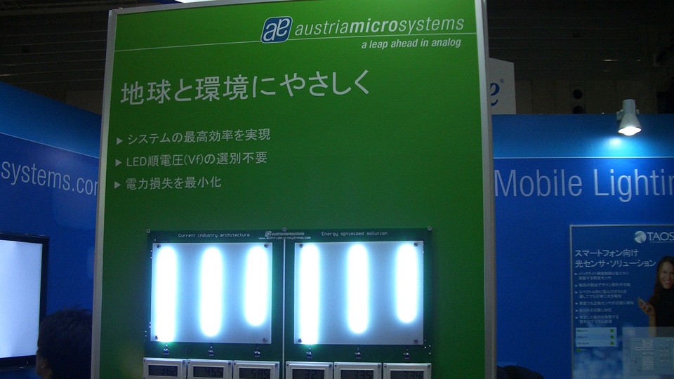 CIMG0017.JPG