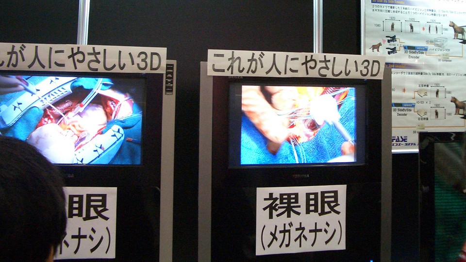 CIMG0021.JPG