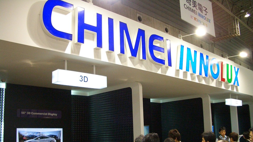 CIMG0041.JPG