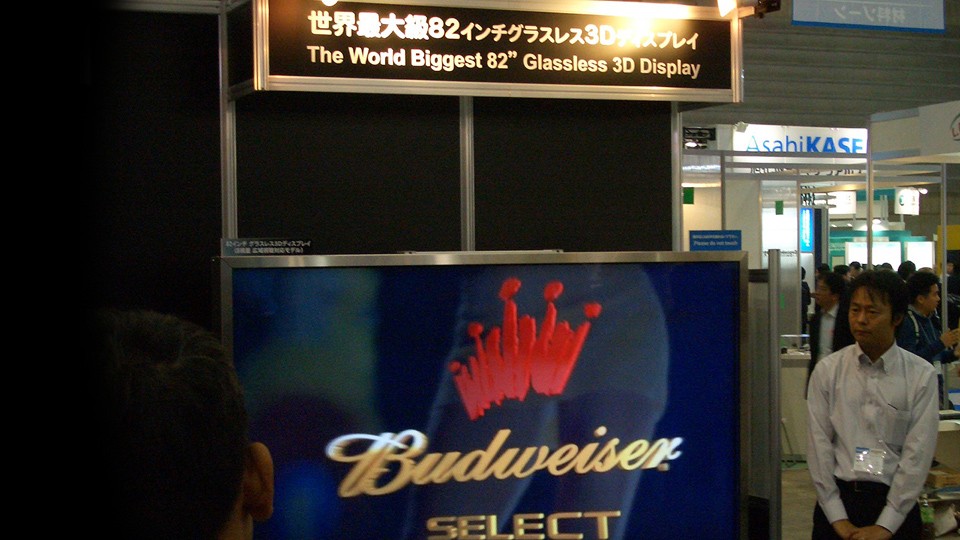 CIMG0064.JPG