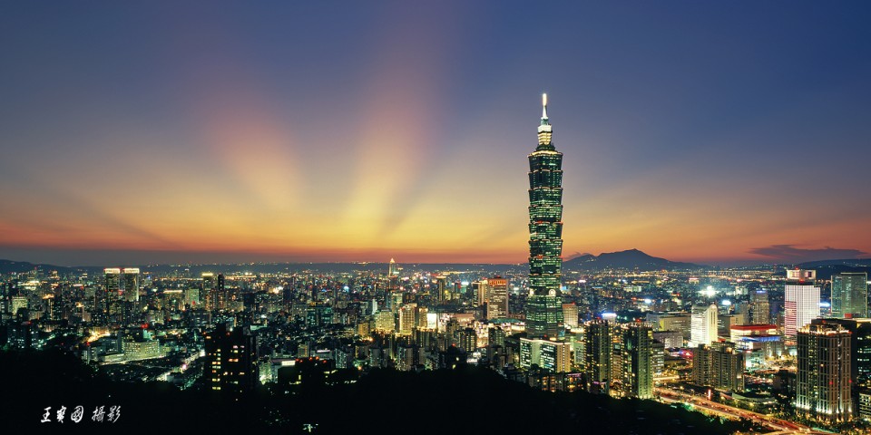台北城之美