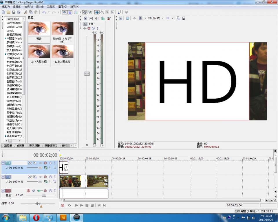 HDtest2.jpg