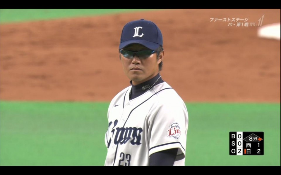 capture_20111029_170139.jpg