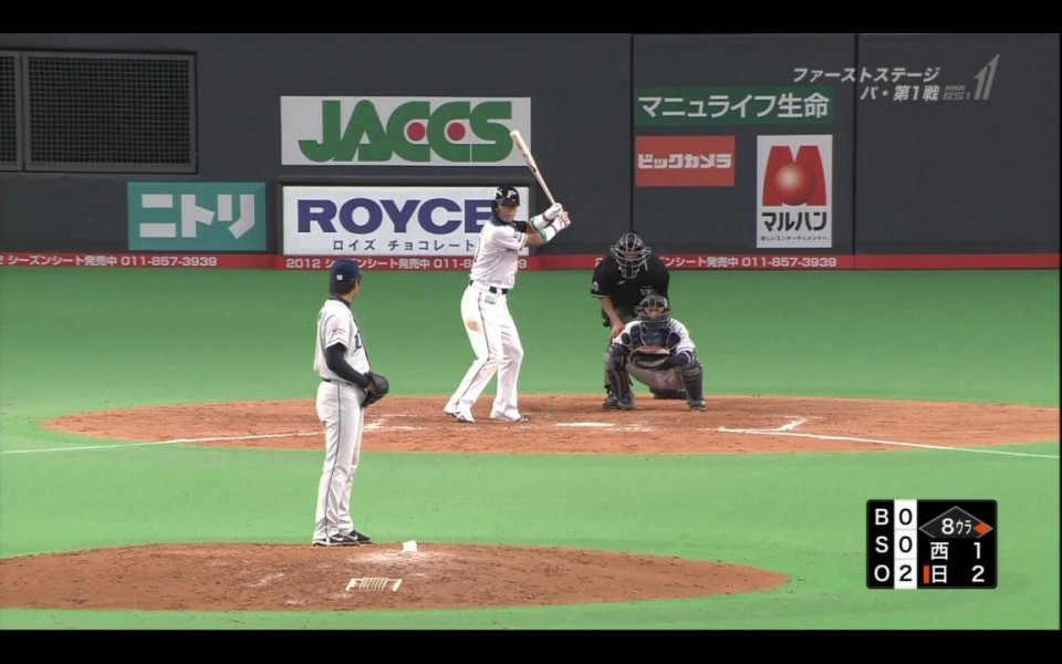 capture_20111029_170142.jpg