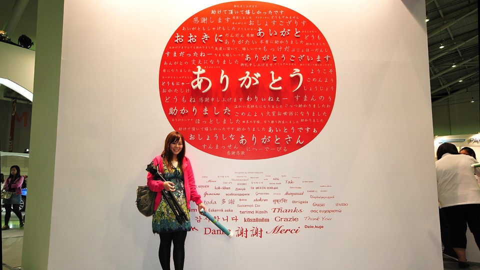 D3S_2093 - 複製.JPG