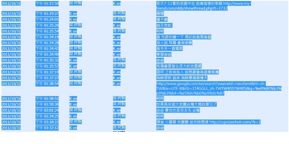 ddd.jpg