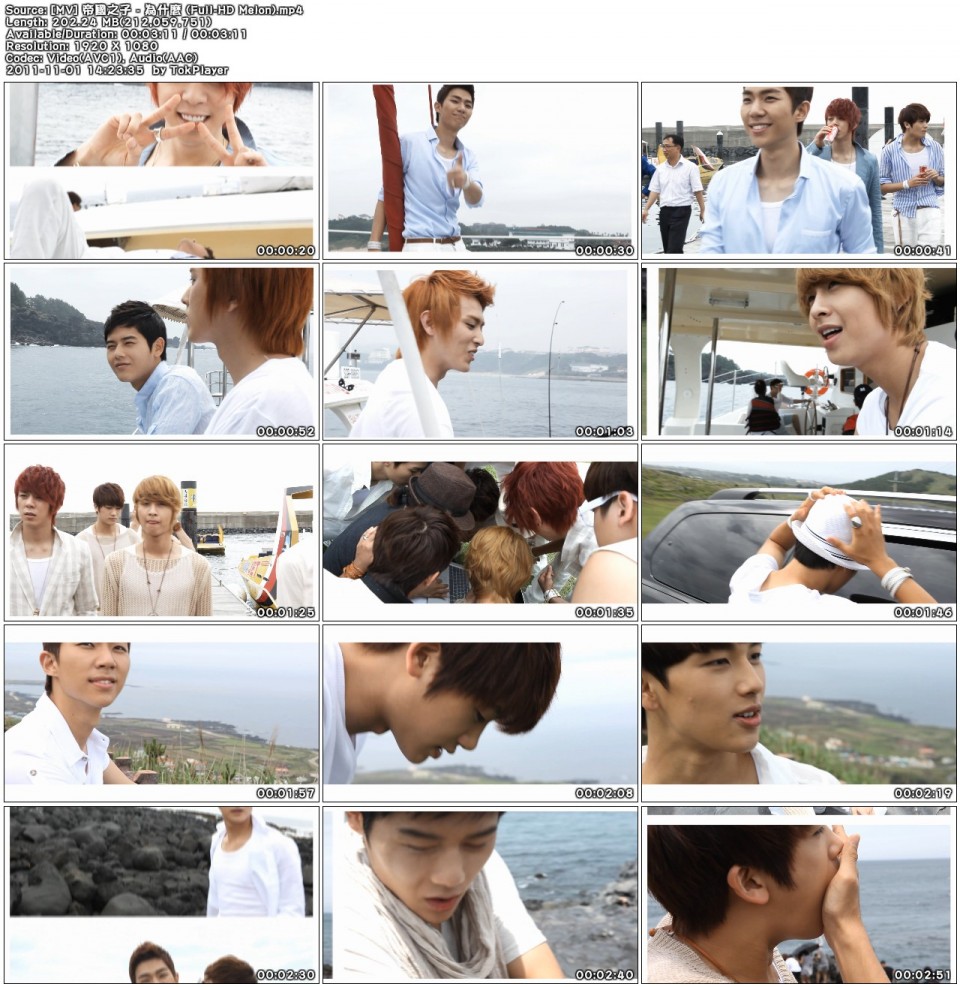 [MV] 帝國之子 - 為什麼 (Full-HD Melon).mp4.jpg