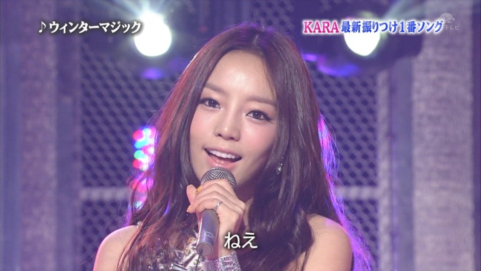 Kara - Winter Magic 111102_Ichiban Song Show 1.jpg