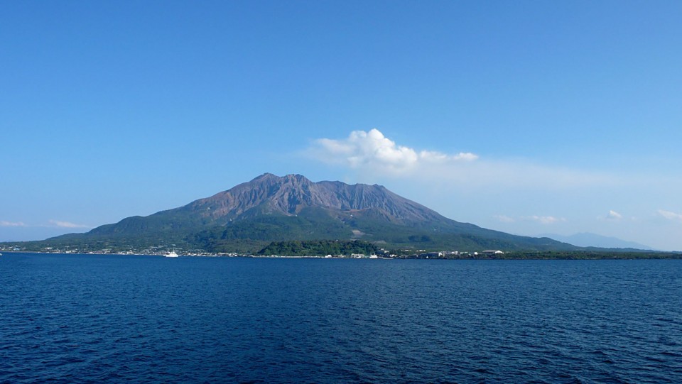 櫻島