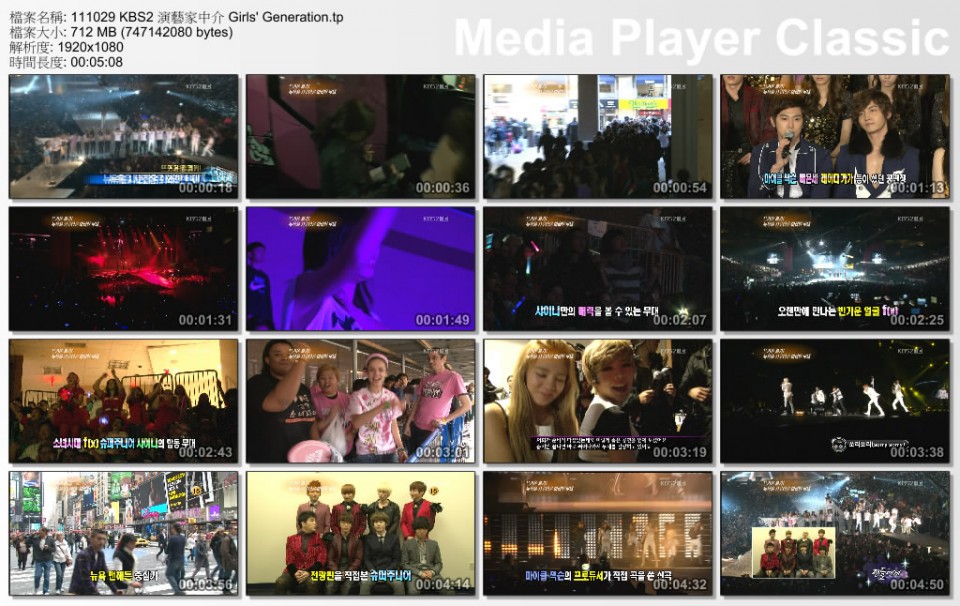 111029 KBS2 演藝家中介 Girls\' Generation.tp_thumbs_[2011.11.05_08.52.47].jpg