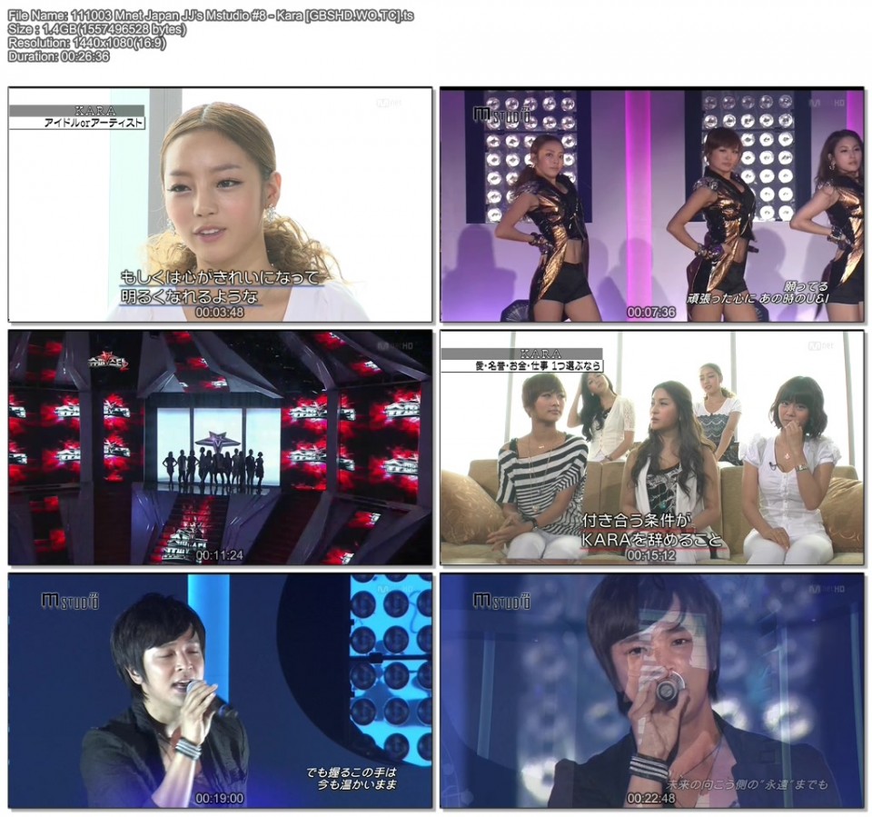 Kara - 110926 111003 Mnet Japan JJ\'s Mstudio E07 E.jpg