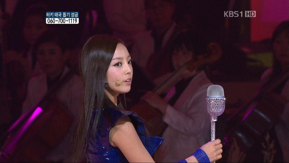 Kara - Step 111106_KBS1 Open Concert 1.jpg