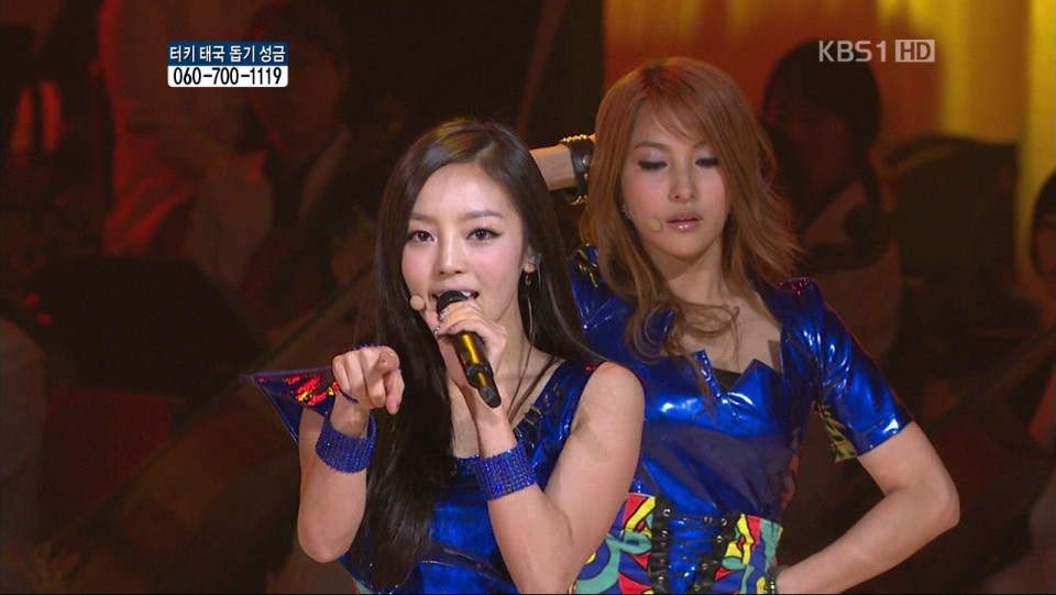 Kara - Mr 111106_KBS1 Open Concert 1.jpg