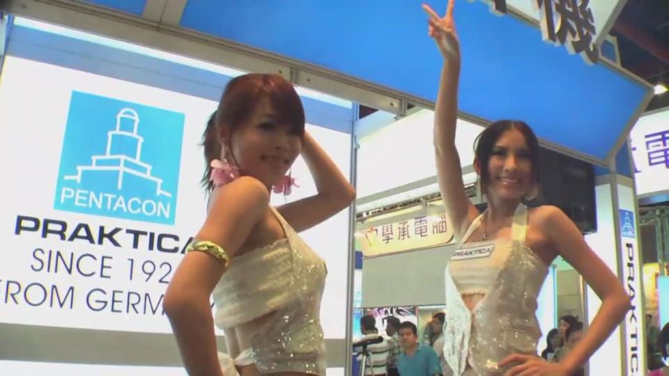 辣妹熱舞