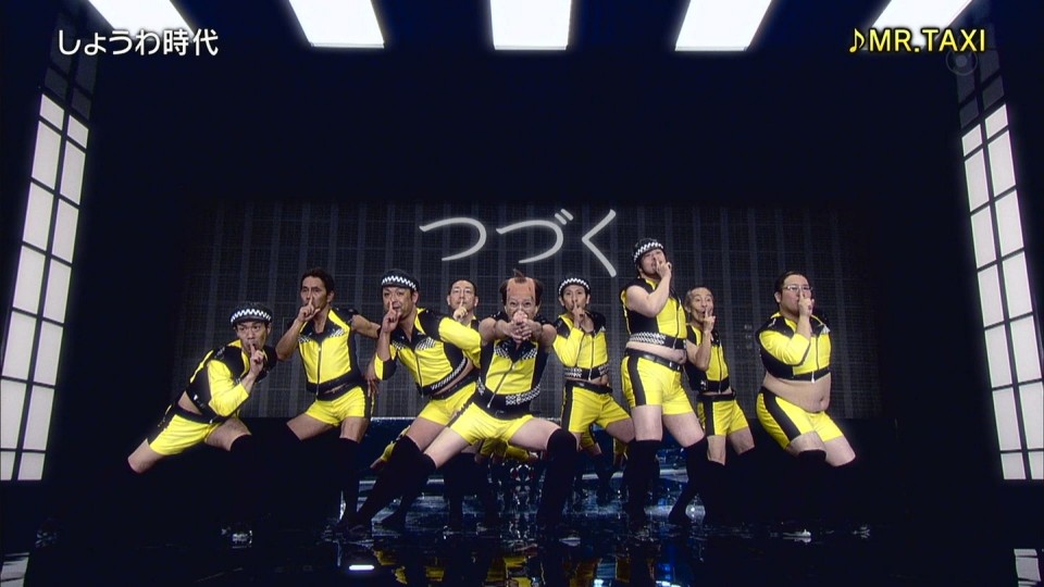 [hd.club] しょうわ時代_Mr.Taxi [SMAP×SMAP_111107]_1080_AAC_122M.1109.003-1.JPG