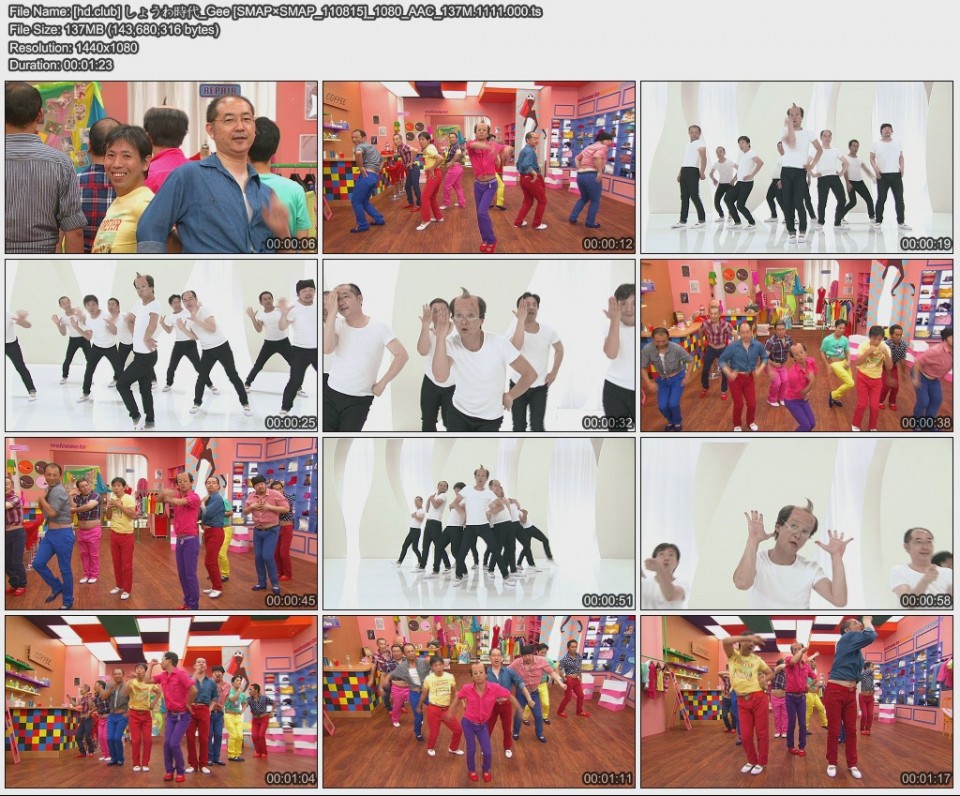 [hd.club] しょうわ時代_Gee [SMAP×SMAP_110815]_1080_AAC_137M.1111.000.jpg