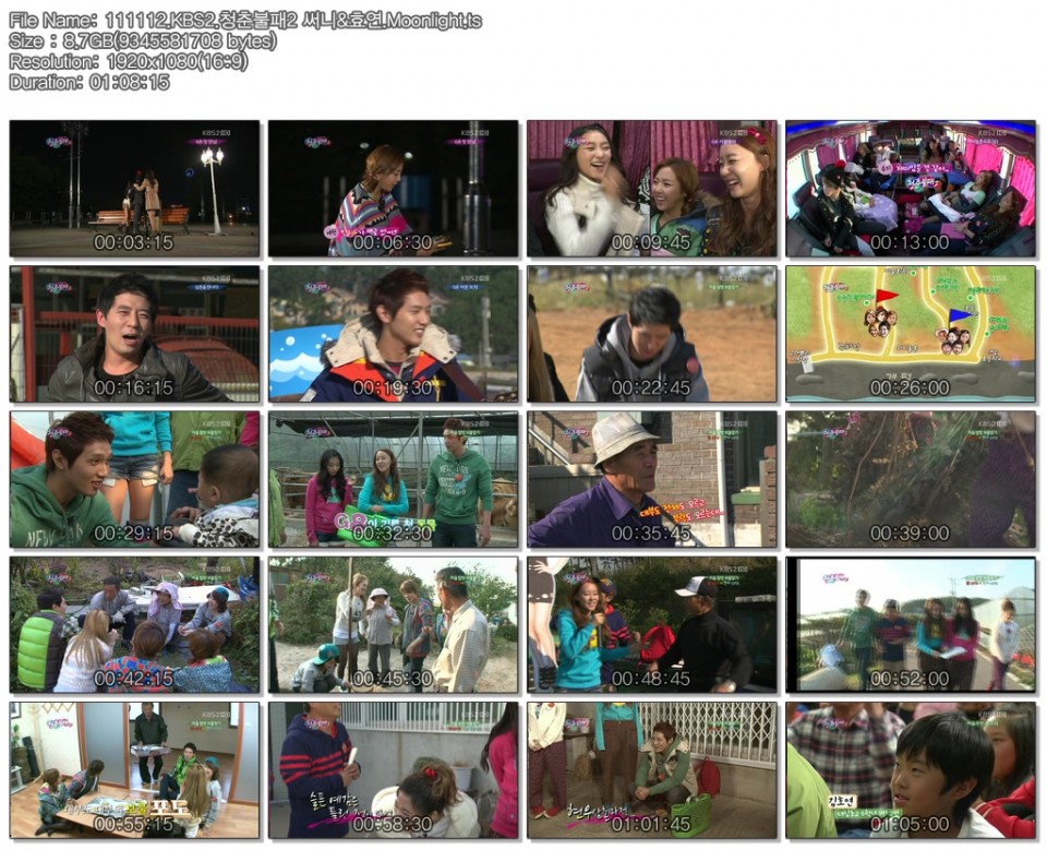 111112.KBS2.羶轔碳彐2 賦棲&ｧ翱.Mo~.jpg