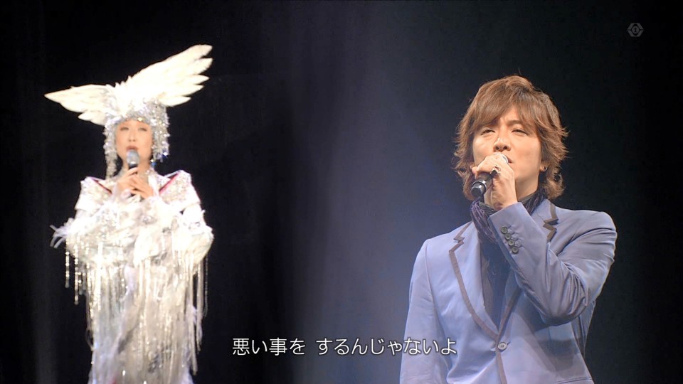 FUJI TV.jpg