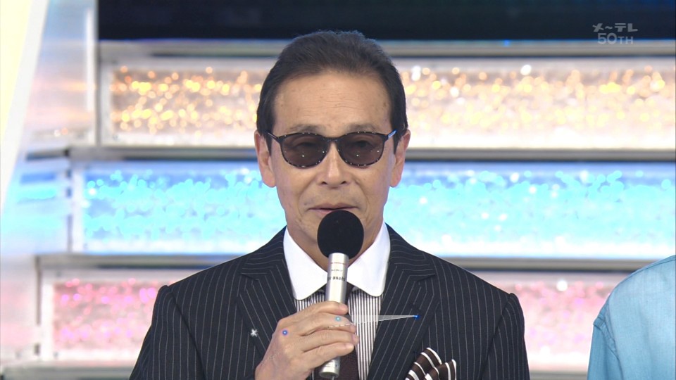 NHK 総合