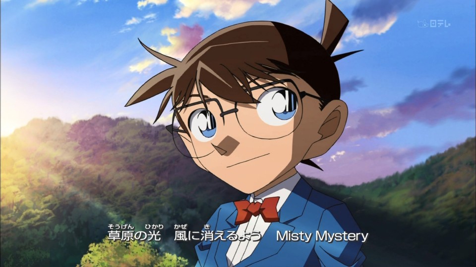 NTV