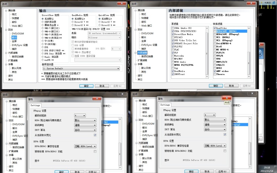 360截图-7753156.jpg