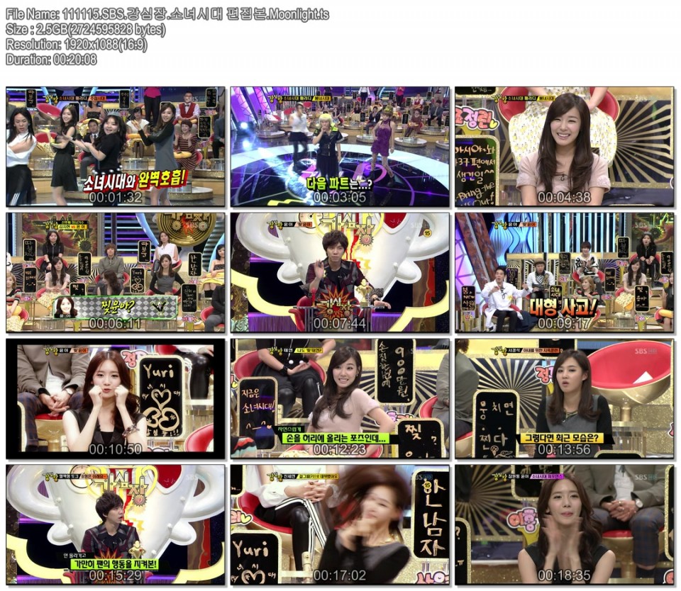 111115.SBS.강심장.소녀시대 편집본.Moonlight.jpg