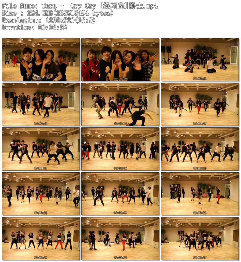 Tara -  Cry Cry [练习室]爵士.mp4.jpg