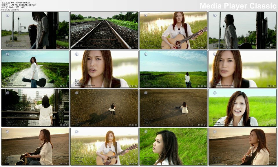 YUI - Green a.jpg