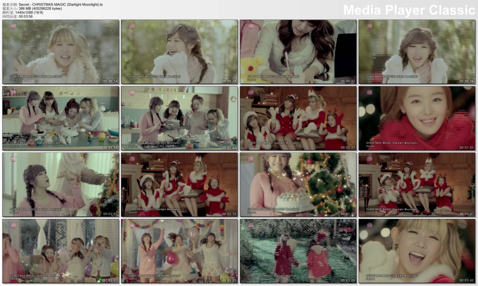 Secret - CHRISTMAS MAGIC (Starlight Moonlight).jpg