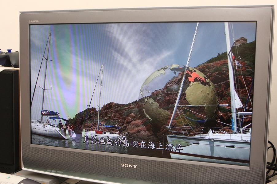 播放Bluray remux版的世界自然遺產 歐洲篇