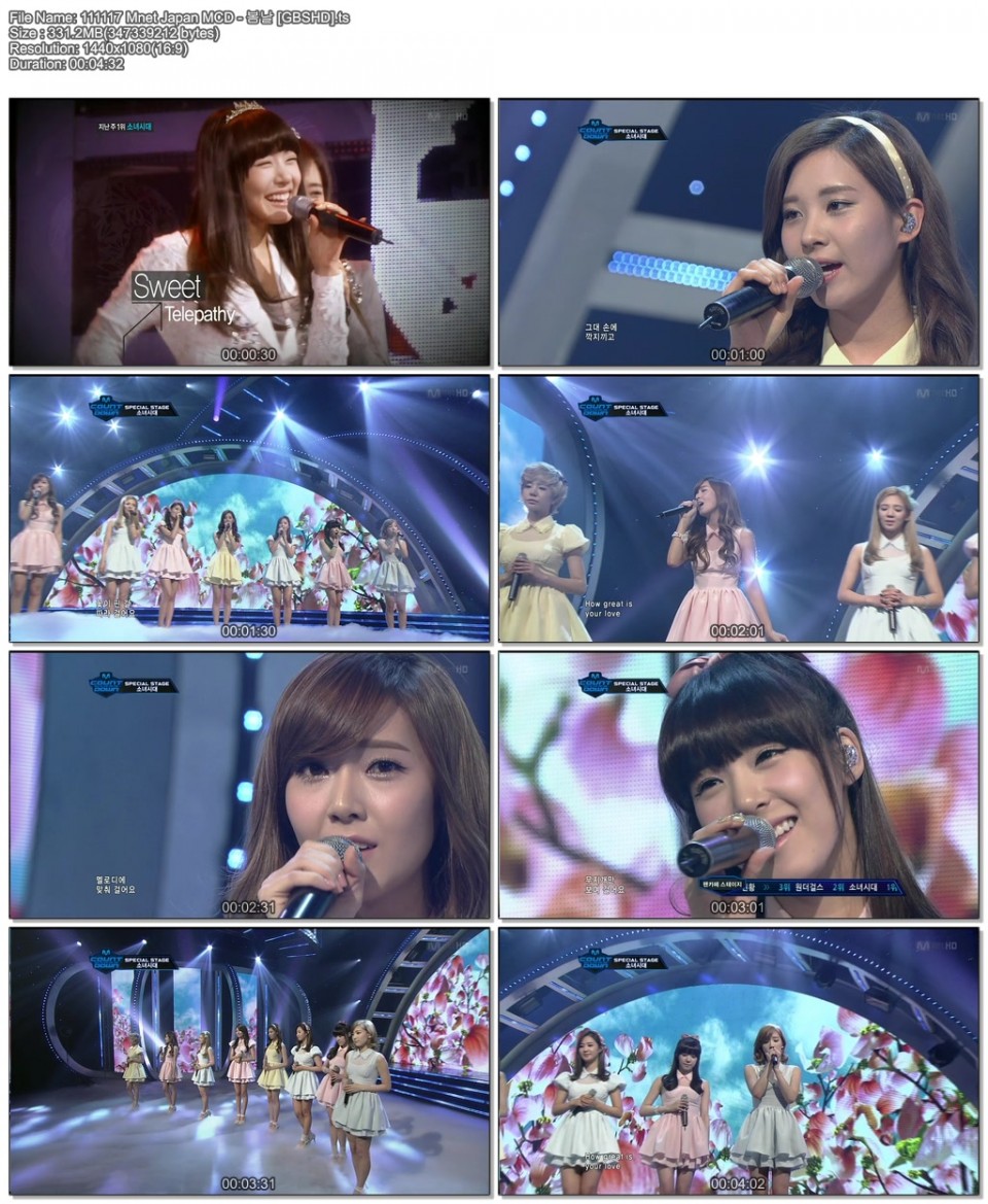 SNSD live cut 111117 Mnet Japan MCD .ts.jpg