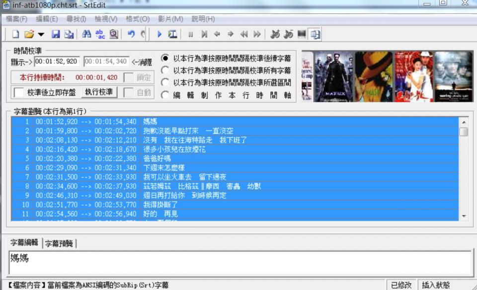 sr02.PNG