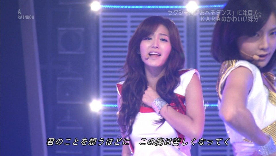 Rainbow - A [Japanese Ver.jpg