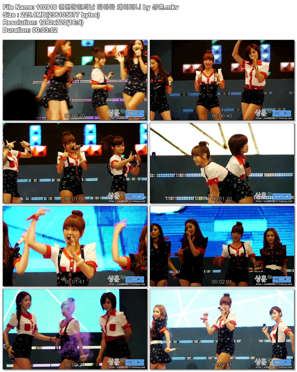 110916 연천군민의날 티아라 왜이러니 by 상훈.jpg