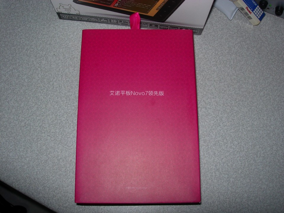 DSCN8663.JPG