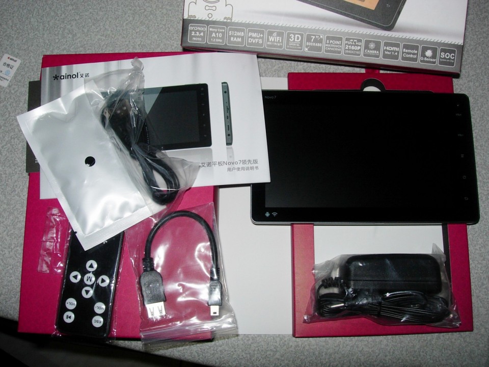 DSCN8664.JPG