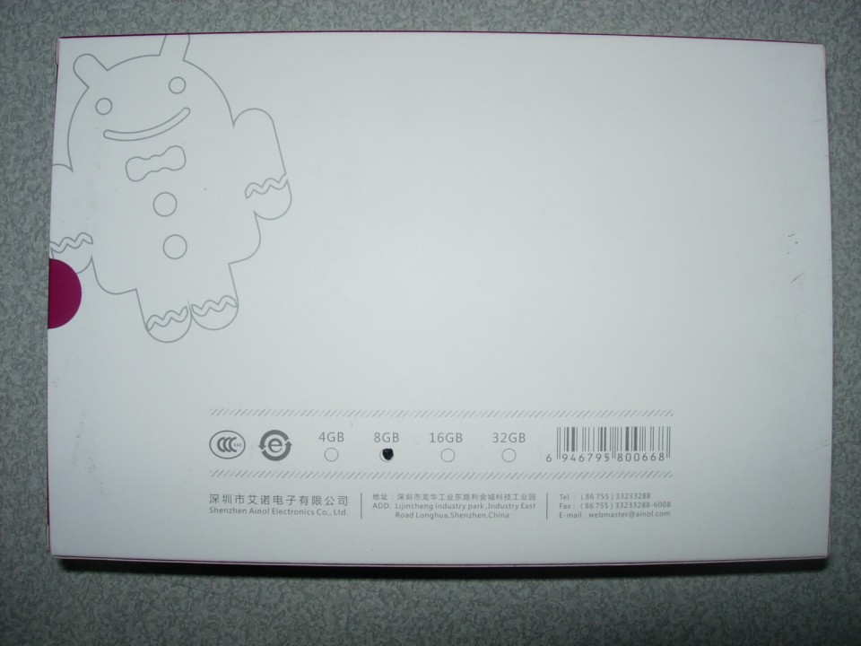 DSCN8662.JPG
