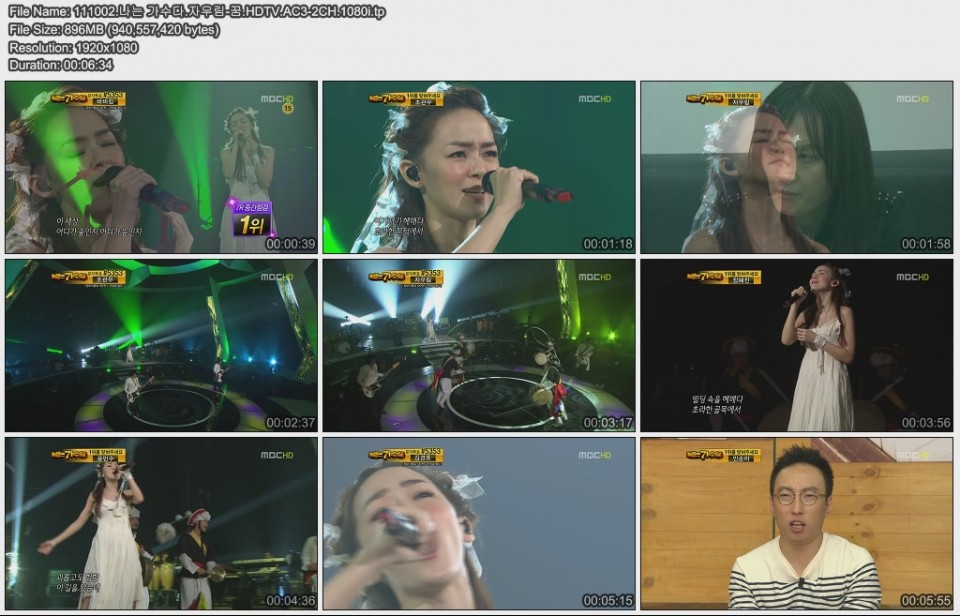 Jaurim - One Dream 111002 MBC 我是歌手.jpg