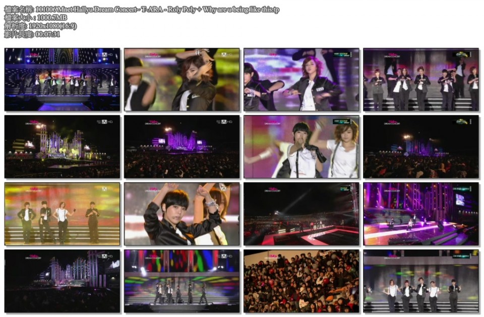 111006 Mnet Hallyu Dream Concert~ T-ARA - Roly Poly   Why are u being like this.tp.jpg